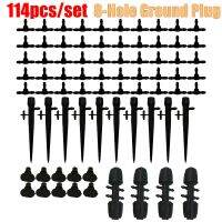 114pcs/set Drip Sprinkler Kit 8-Hole Ground Plug Lawn Watering Nozzle Drippers Water-saving Gardening Tools Irrigation Fittings Watering Systems  Gard