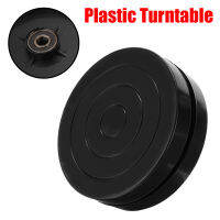 BOKALI 1PCS พลาสติก Turntable ประติมากรรมปั้นดินเผาเครื่องมือ360 ° ยืดหยุ่นหมุนล้อ