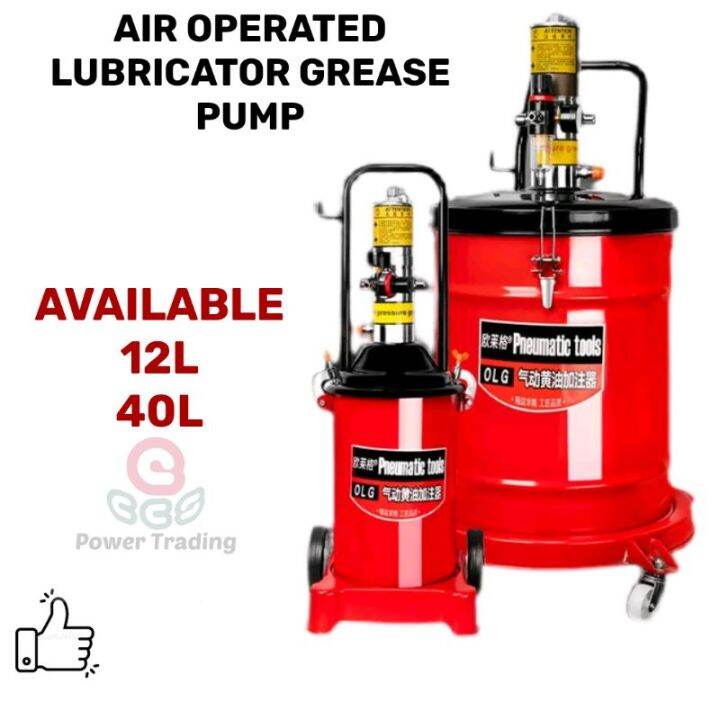 12L GREASE PUMP AIR OPERATE LUBRICATOR GREASE PUMP WITH GUN AND HOSE ...