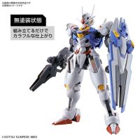 Vandai Fenglinggaoda/dylan Zagail เครื่องพิเศษ Mercury S Witch หุ่นประกอบ HG 1/144