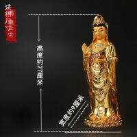 สร้อยคอพระอวโลกิเตศวรโพธิสัตว์พระพุทธเจ้ามงคล Falun Nanhai Avalokitesvara สถานีเรซิ่นเครื่องตกแต่งงานฝีมือมงคล