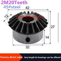 1pc Bevel Gear 2M 20Teeth inner hole 8/10/12/14/15/16/17/18/19/20 mm gear 90 degrees meshing angle Steel Gears Screw Hole M5