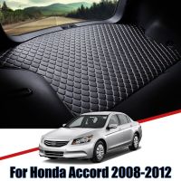 Alas Bagasi Mobil หนังสำหรับ Honda Accord 2008 2009 2010 2011 2012ถาดไลเนอร์กระบะแผ่นผ้าคลุมรองเท้าบู๊ทอุปกรณ์ตกแต่งรถยนต์ตกแต่ง