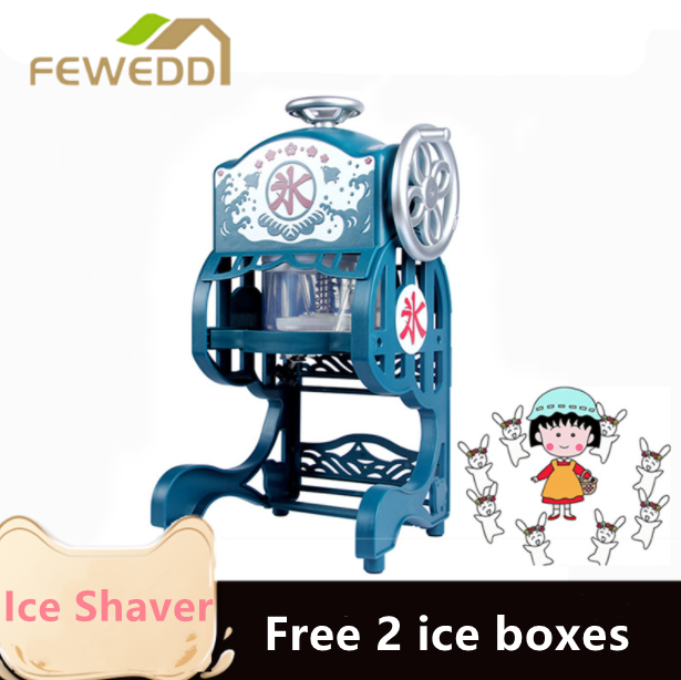 Electric Shaved Ice Machine fluffy retro Japanese type Shipping from Japan Lazada PH