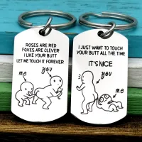 Funny Keychain Roses Are Red Keyring Foxes Are Clever Keychain Husband Gift Boyfriend Gift Girlfriend Gift