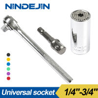 7-19mm universal socket wrench tool set 14"-34" with power drill adapter 38" ratchet wrench universal socket grip spanner