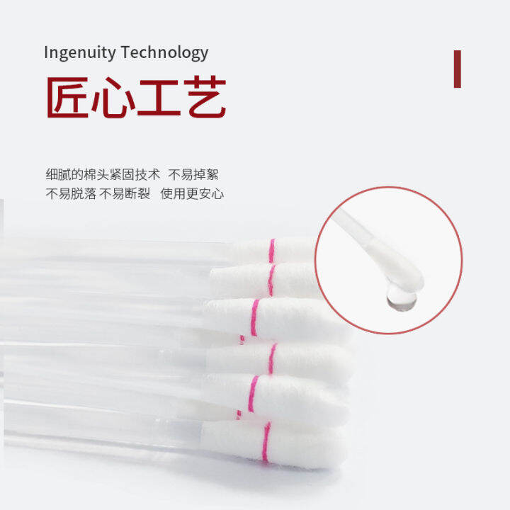 Kojima essential oil cotton swab pet ear cleaning stick 40 cats and