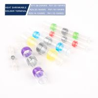 5/25/50/100PCS Heat Shrink Solder Seal Sleeves Butt Terminals Waterproof Cable Splice Wire Connectors AWG26-10 Electrical Circuitry Parts