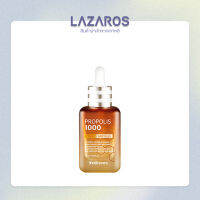 WellDerma Propolis 1000 Energy Ampoule50ml.