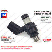 BDJE37610000 ชุดหัวฉีด ไม่มีท่อ ไม่มีคลิ๊บ INJECTOR เเท้ศูนย์ YAMAHA XSR155 2022-2023, MT-15 2022, R15 CONNECTED 2022-2023