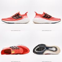 รองเท้าAdidas Ultra Boost 21 Orange (SIZE : 40-45 (EU)) ยืดเกาะได้ดี ระบายอากาศได้ดี รองเท้าวิ่ง รองเท้าออกกําลังกาย รองเท้ากีฬา ( จัดส่งพร้อมกล่องครบ ) V32