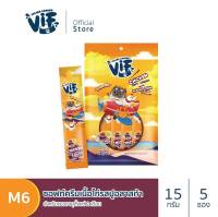 ขนมแมวเลีย VIF มีวิตามินบี6,วิตามินบี12,ไม่ใส่เกลือ 15 กรัมx5 ซอง ยี่ห้อ Felina Canino(เฟลิน่า คานิโน่)