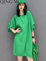 【CC】QING MO Women Solid Color Crew Neck Dress Loose Mid-length Temperament Fashion Green Lantern Sleeve Dress 2023 Summer LHX1346A