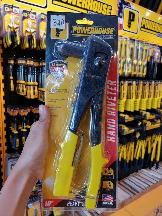 Powerhouse Hand Riveter Heavy Duty | Lazada PH