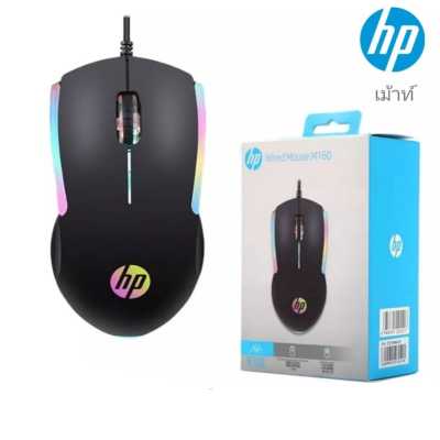 USB Optical Mouse HP GAMING (M160) USB