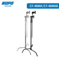 KUPO CT-40MK/CT-40MKB 40" C Stand w/ Turtle Base Kits ขาตั้งไฟพร้อมแขนบูม และ Grip Head ถอดประกอบได้