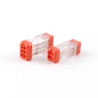 Mini Quick Wire Connector 2/3pin Docking Universal Compact Electrical led light Connectors Push-in Butt Conductor Terminal Block