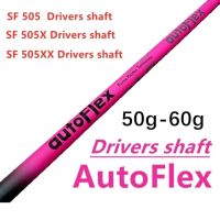 Golf shaft internet celebrity club autofleXcarbon shaftall fairway wood shaft 1/3/5 universal J.LINDEBERG Titleist ㍿♂