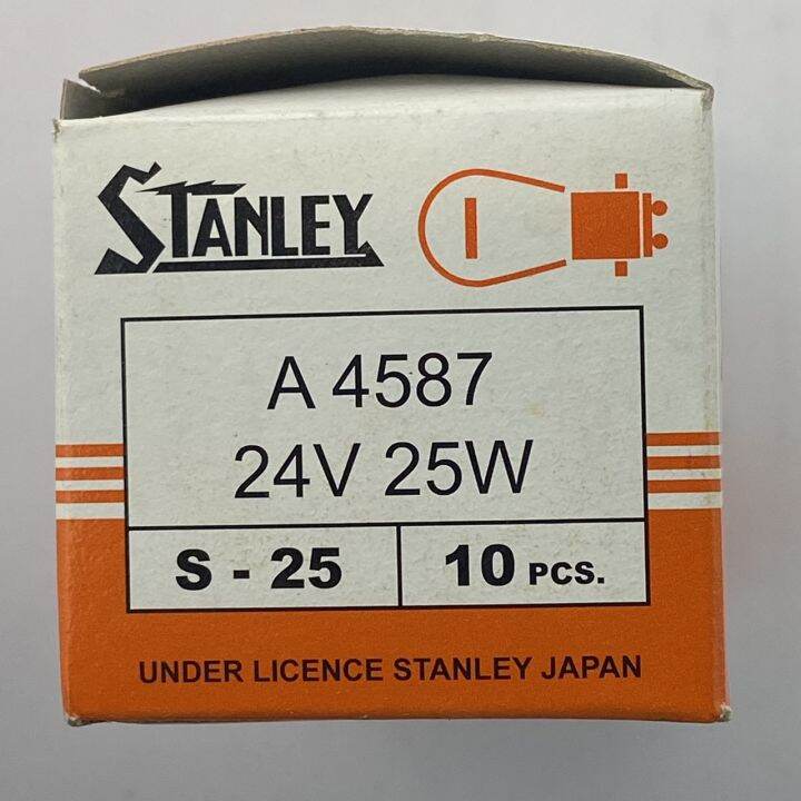 24v-หลอดไฟเบรค-ไฟท้าย-ไฟหรี่-ไฟเลี้ยว-ไฟราวข้าง-ไฟกันชน-stanley-แท้-รถบรรทุก-รถสิบล้อ-รถพ่วง