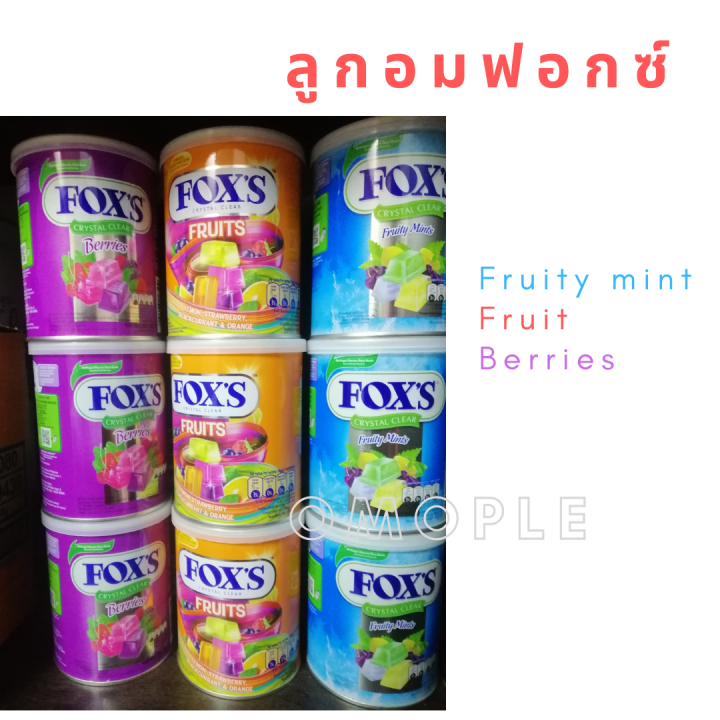 foxs-ลูกอมฟอกซ์-มี-3-รสให้เลือก-บรรจุในกระป๋องขนาด-180g-หมดอายุ-30-11-22