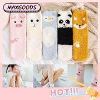 MAXG Plus Cartoon Animal Winter Warm Coral Velvet Socks Thickening Sleep Bed Sock Embroidery