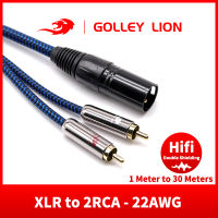 GOLLEY LION สายแปลงสัญญาณ RCA เป็น XLR ตัวผู้,สายแปลงสัญญาณ Y ตัวผู้เป็น XLR ตัวเมียเป็น2RCA