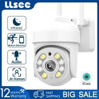 LLsee icsee 3MP mobile tracking Wifi IP outdoor wireless camera 4X night vision CCTV security camera mini wifi camera