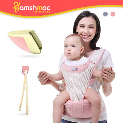 HamshMoc การยศาสตร์หายใจได้กระเป๋าสะพายเด็กทารกไหล่นุ่มสบาย Multifunctional กระเป๋าอุ้มเด็ก Carrier Anti ขาผูกโบว์ Kangaroo ผ้าอุ้มเด็กสำหรับเดินทาง