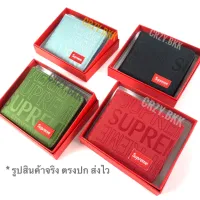 CRZY.BKK กระเป๋าสตางค์ใบสั้น Sup UNISEX รุ่น A136 (มีหลายสี)