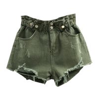 Fashion Korean Style Shorts Green Elastic High Waist Denim Short Pants Womens Summer New Ripped Wide-Legged A- Line Hot Pants