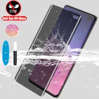 Privacy Tempered Glass For Oneplus 10 9 8 7 7T Pro one plus 7pro 8pro Anti Peep Phone UV Screen Protector 1 10 Protective Film