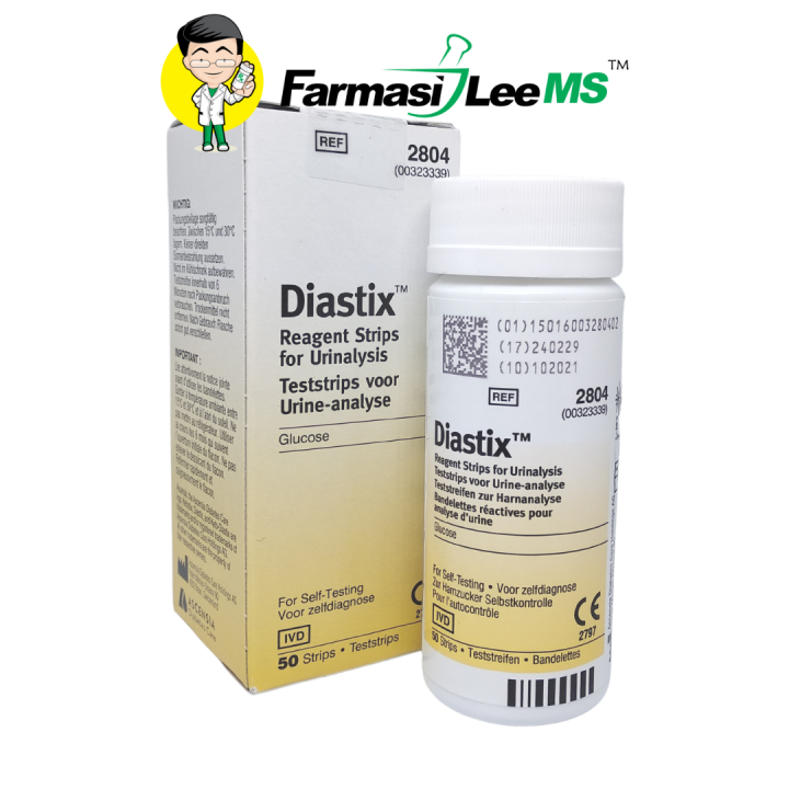 Diastix Reagent Strips for Urinalysis 50 strips (Exp 10/2025) Lazada
