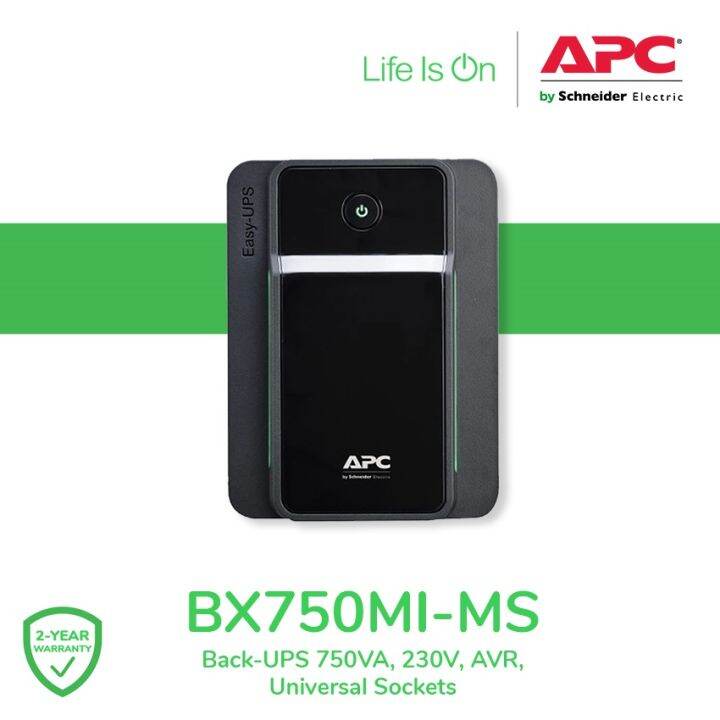 APC Back-UPS (BX750MI-MS) 750VA, 230V, AVR, Universal Sockets | APC UPS ...