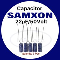 22uf 50v คาปาซิเตอร์ 50v22uf Capacitor 22uf/50v ตัวเก็บประจุไฟฟ้า ขนาด 5.0x11.0 mm1 ชุด มีจำนวน 5 ชิ้น(ตัว) ขาห่าง  5.0mm