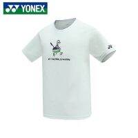 YONEX Yonex 115013BCR ใหม่ของแท้แห้งเร็วระบายอากาศได้สำหรับผู้ชายและผู้หญิงชุดกีฬาแบดมินตัน215031สไตล์เดียวกัน