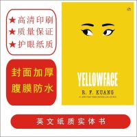 Yellowface: เจตจำนมโดย R. F Kuang หนังสือภาษาอังกฤษ