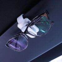 Car Sun Visor Sunglasses Holders Multi-Function metal Non-abrasive Ticket Card bill glasses clip bracket car acvcessories