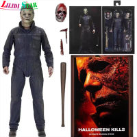 LS【ready Stock】Neca Figure Model Murderer Moonlight Panic Halloween Killing Horror Michael Doll Figure1【cod】