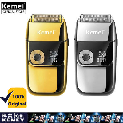 Kemei KM-2028 เครื่องโกนหนวดรุ่นใหม่ล่าสุดรุ่นที่มาพร้อมด้วยกันถึงสองสีตัวเครื่องมีความทันสมัยให้เทคสินค้าพร้อมส่ง si