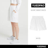 Yuedpao ยอดขาย No.1 รับประกันไม่ย้วย 2 ปี กางเกงเปล่า กางเกงสีพื้น Short pant สี White