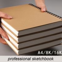 ┇ sketchbook Spiral Art Notebook Kraft Paper Blank 160GSM HardCover School Supplies Pencil Drawing Notepad Stationary