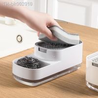 ✱□ Japanese Kitchen Upgrade Press Type Manual Soap Box Detergent Dispenser Storage Box Sponge Soap Box Press Cleaning Tools