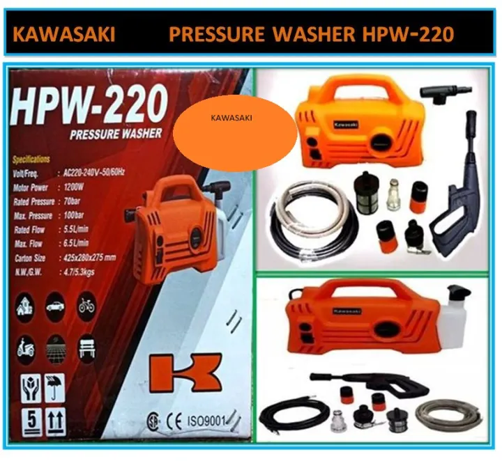 KAWASAKI Portable Pressure Washer Water Spray HPW 220 Lazada PH