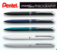 Pen EnerGel ปรัชญาปากกาเจล0.5มม. ญี่ปุ่น