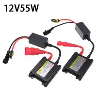 ชุด2ชิ้น12V 55W Ballast Hid บัลลาสต์ทดแทนรถยนต์ Xenon สำหรับ H1 H3 H4 H7 H8 H9 9003 9004 9005 9006ไฟหน้า