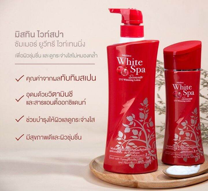 1-ขวด-mistine-white-spa-summer-uv3-whitening-lotion-โลชั่นบำรุงผิว-มิสทีน-ไวท์-สปา-สูตรซัมเมอร์-ยูวีทรี-ปริมาณ-400-ml-1-ขวด