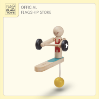 PlanToys Weightlifting Acrobat ของเล่นไม้นักกายกรรม