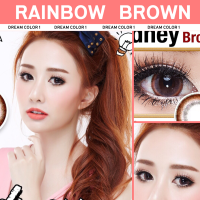 rainbow brown เลนส์ตาหวานแบบละมุนๆ