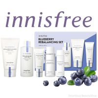 Innisfree Blueberry rebalancing set ชุดผลิตภัณฑ์ทำความสะอาดและบำรุงผิวหน้าสูตรสารสกัดบลูเบอรี่จากเกาหลีของแท้