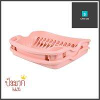 ชั้นคว่ำจานพลาสติก KECH PASTEL 38x38x11 ซม. สีชมพูPLASTIC DISH DRAINER KECH PASTEL 38X38X11CM PINK **สอบถามเพิ่มเติมได้จ้า**